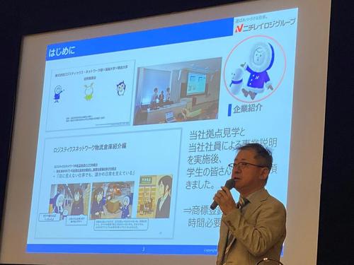 画像1.jpg