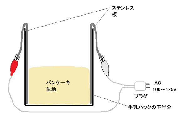 画像1.png