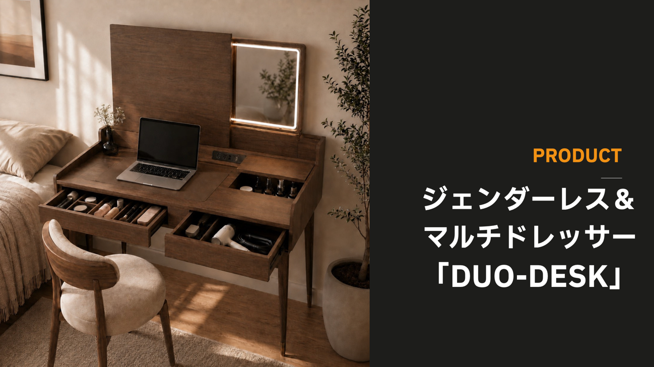画像3.png