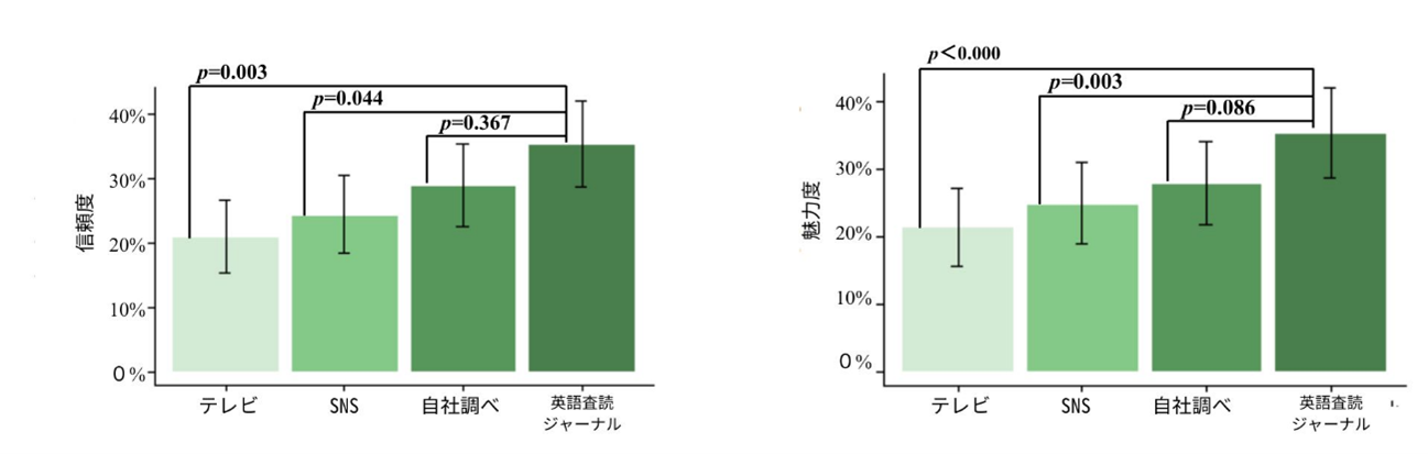 画像３.png