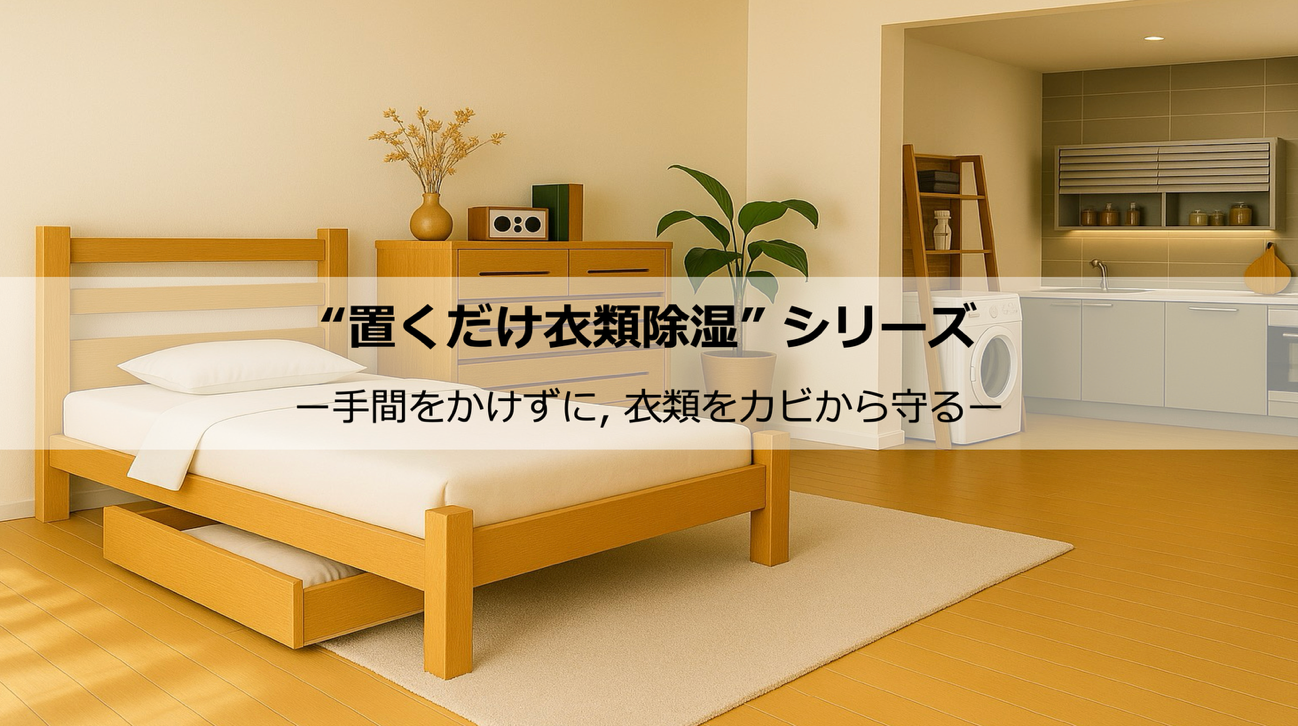 画像4.png