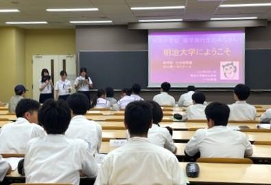 画像2.jpg