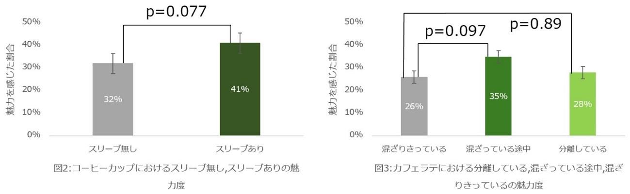 画像8.jpg