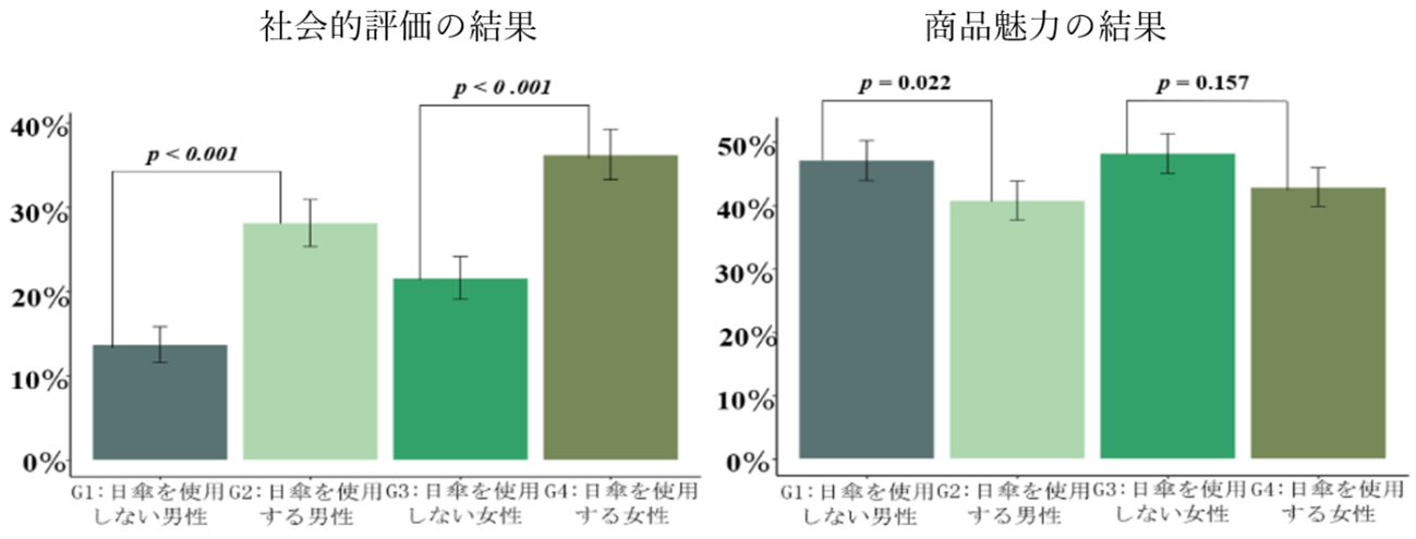 画像12.png