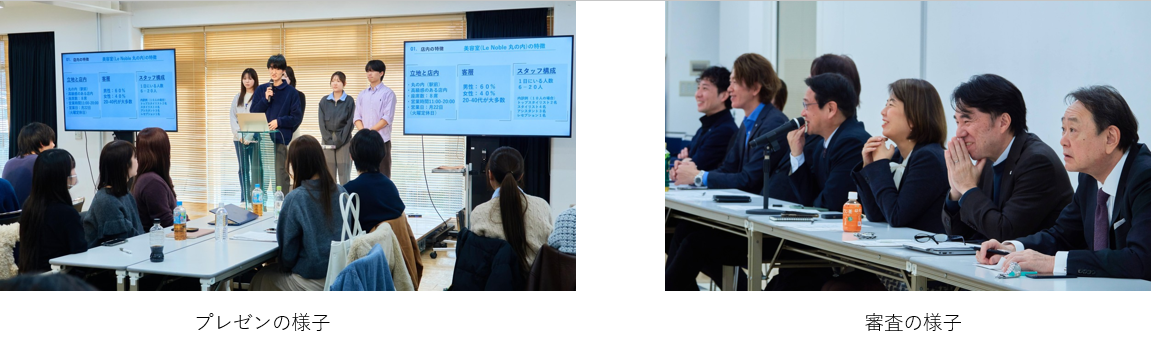 スクリーンショット 2026-01-10 100654.png