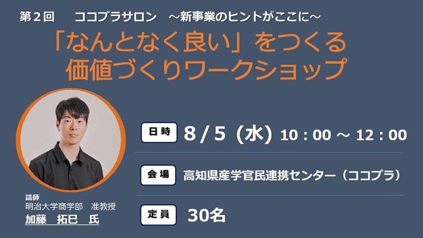 画像1.jpg
