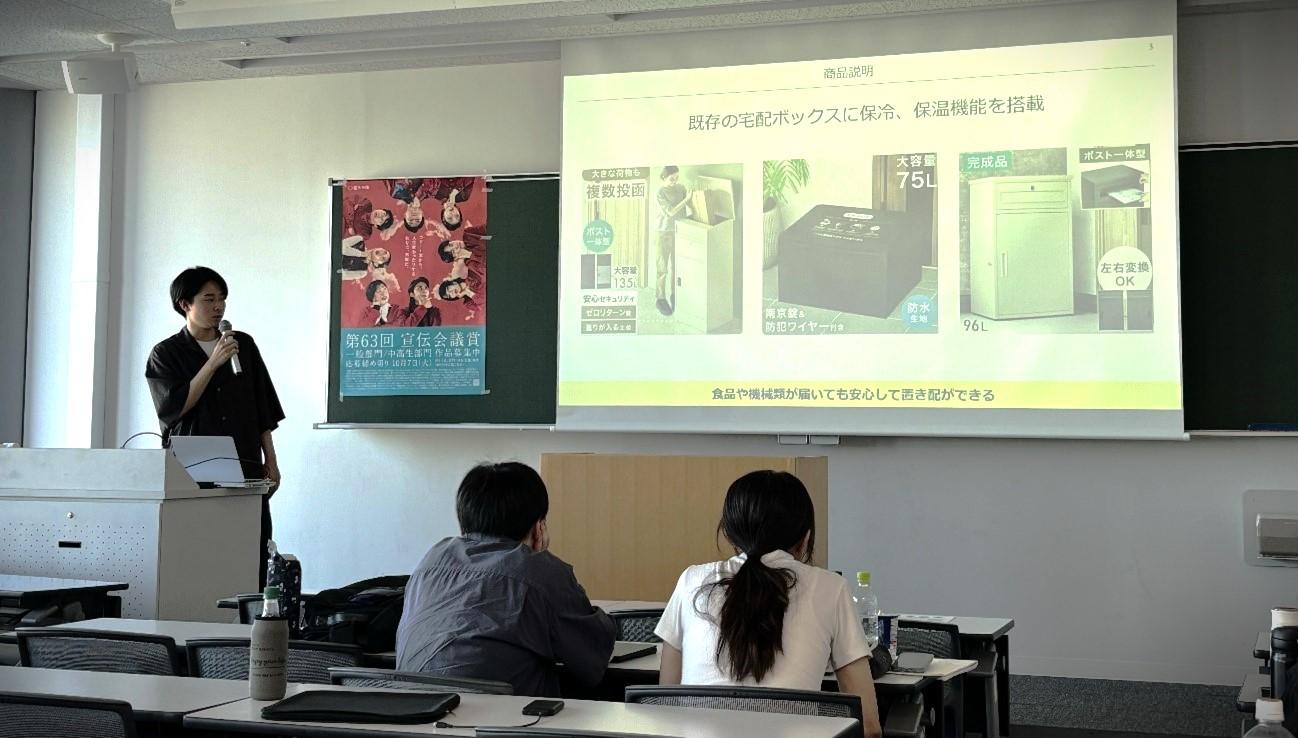 画像7.jpg