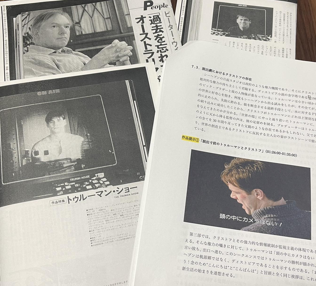 S__41992197.jpg
