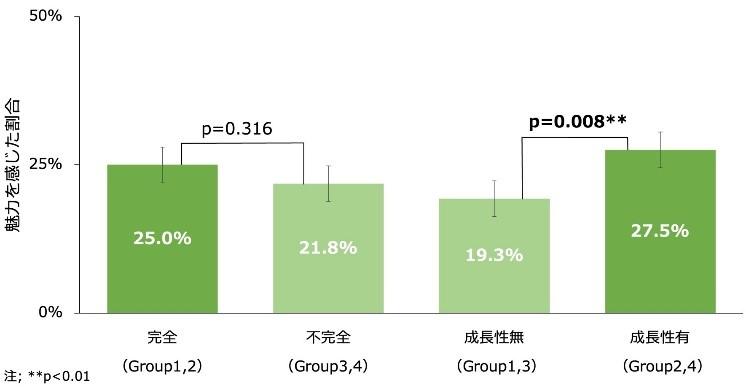 画像11.jpg