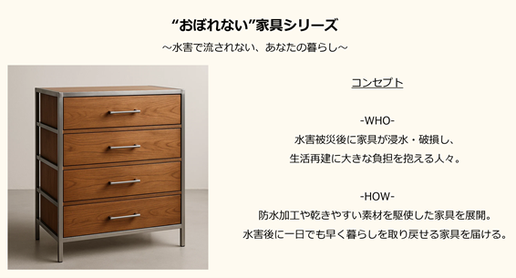 画像6.png
