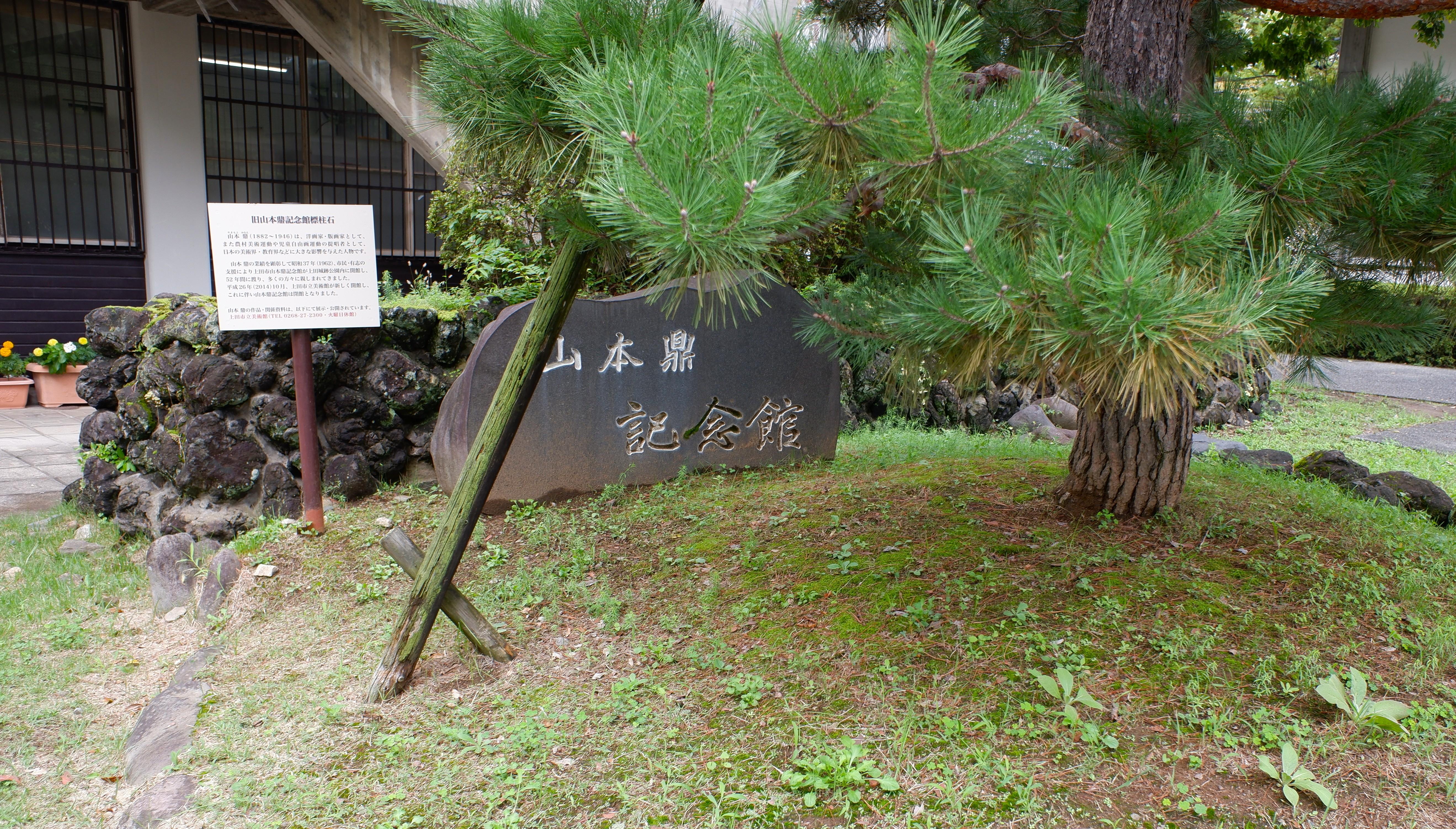 DSCF2015.JPG