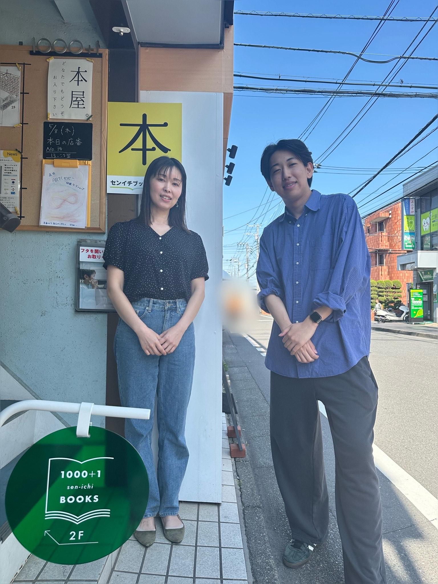 IMG_7129.jpeg