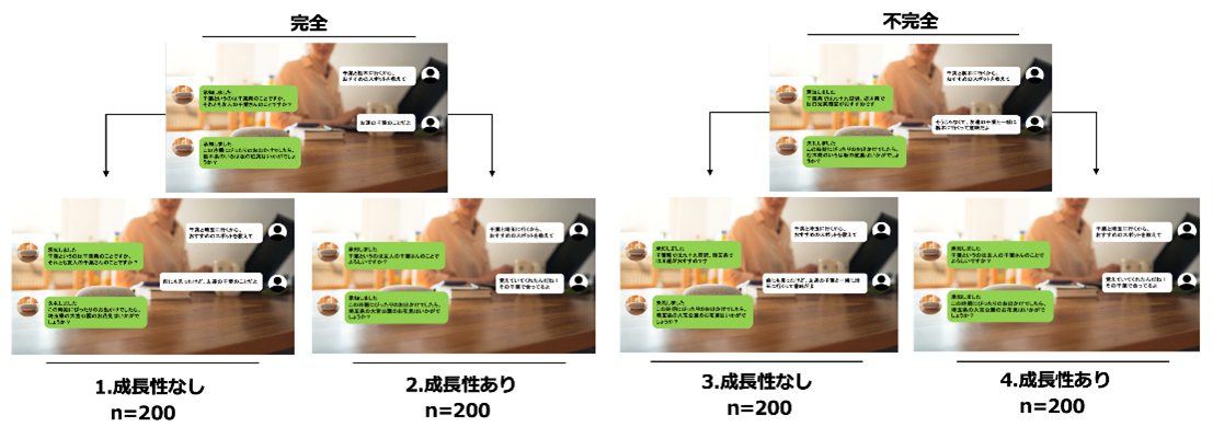 画像10.png