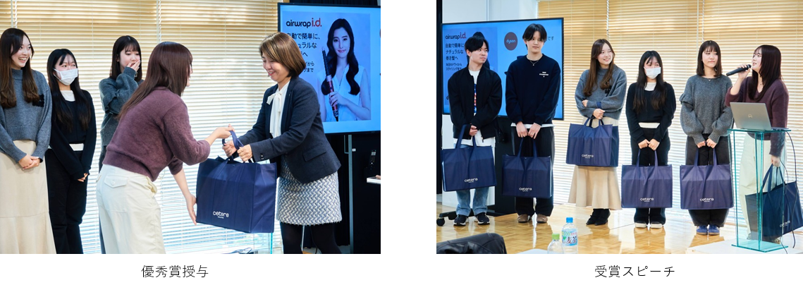 スクリーンショット 2026-01-10 101355.png