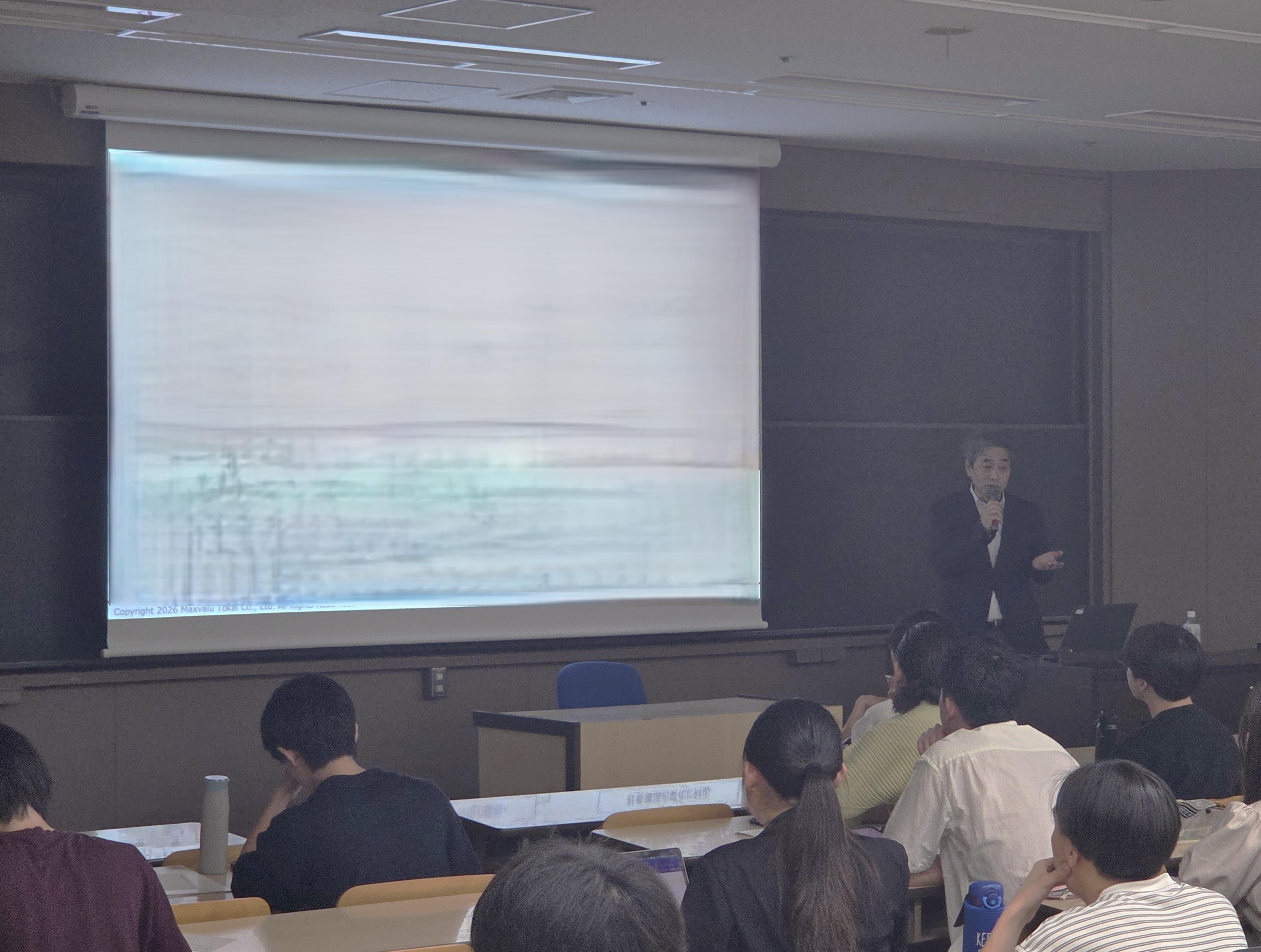 20260527明治大学様講演②-2.jpg