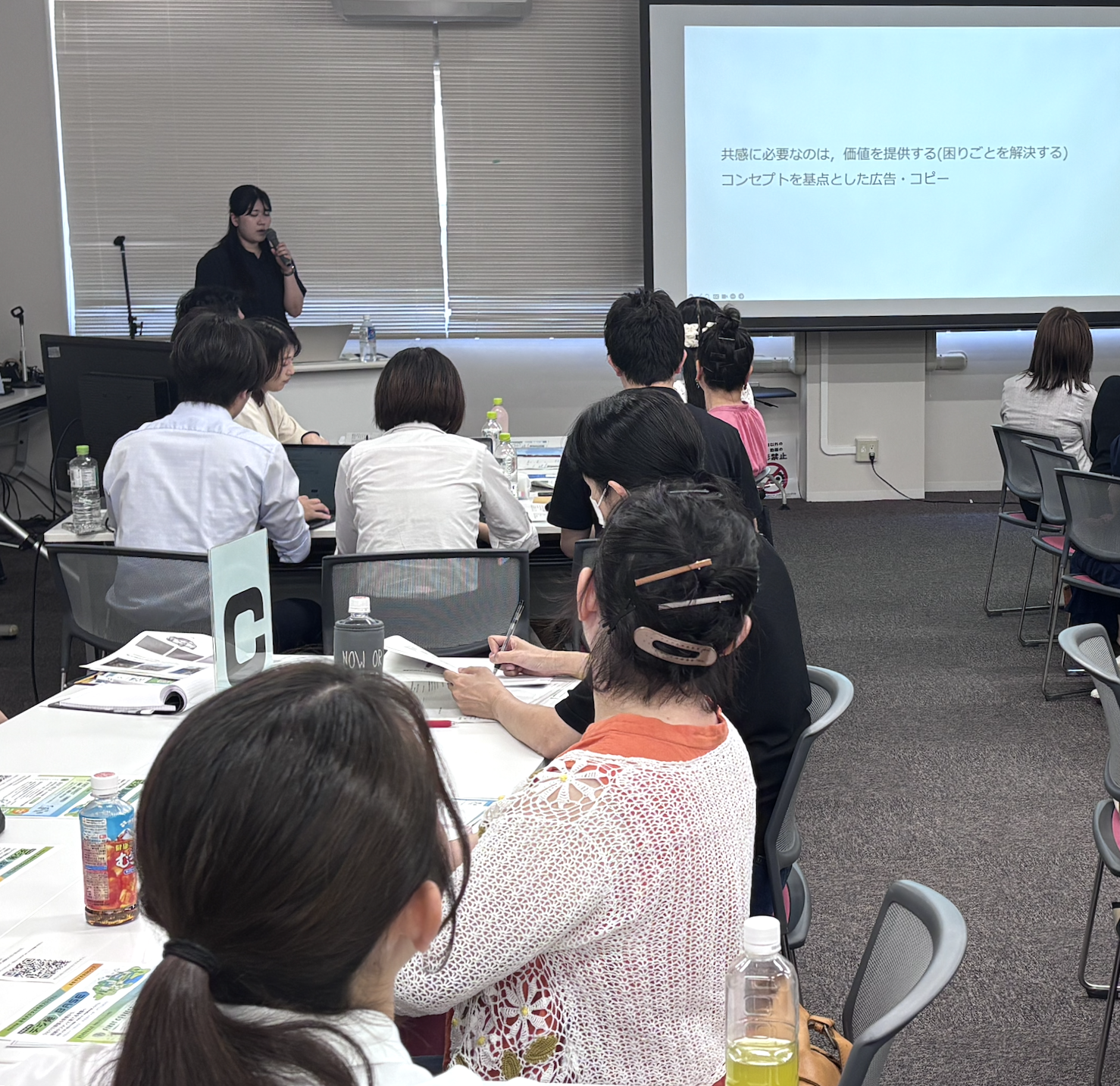 写真1.png