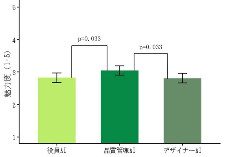 画像８.jpg