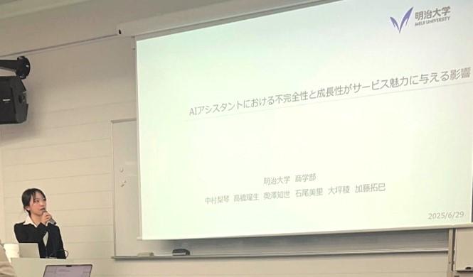 画像9.jpg