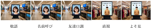 画像2.png